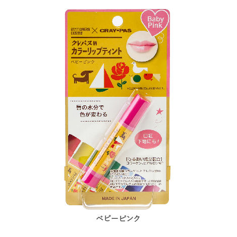 クレパス柄カラーリップティント ベビーピンク Stcr T 02 Creamodo クレパス柄カラーリップティント ベビーピンク Stcr T 02 Creamodo