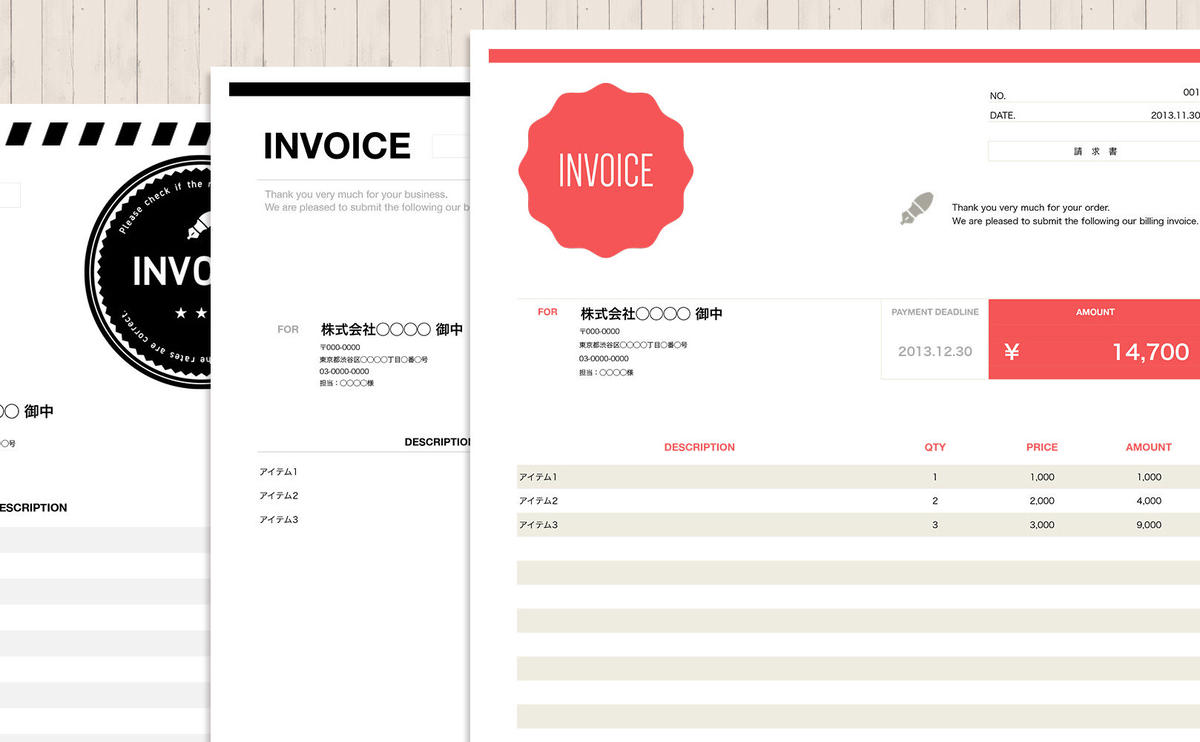 かわいい請求書 Crowds Factory