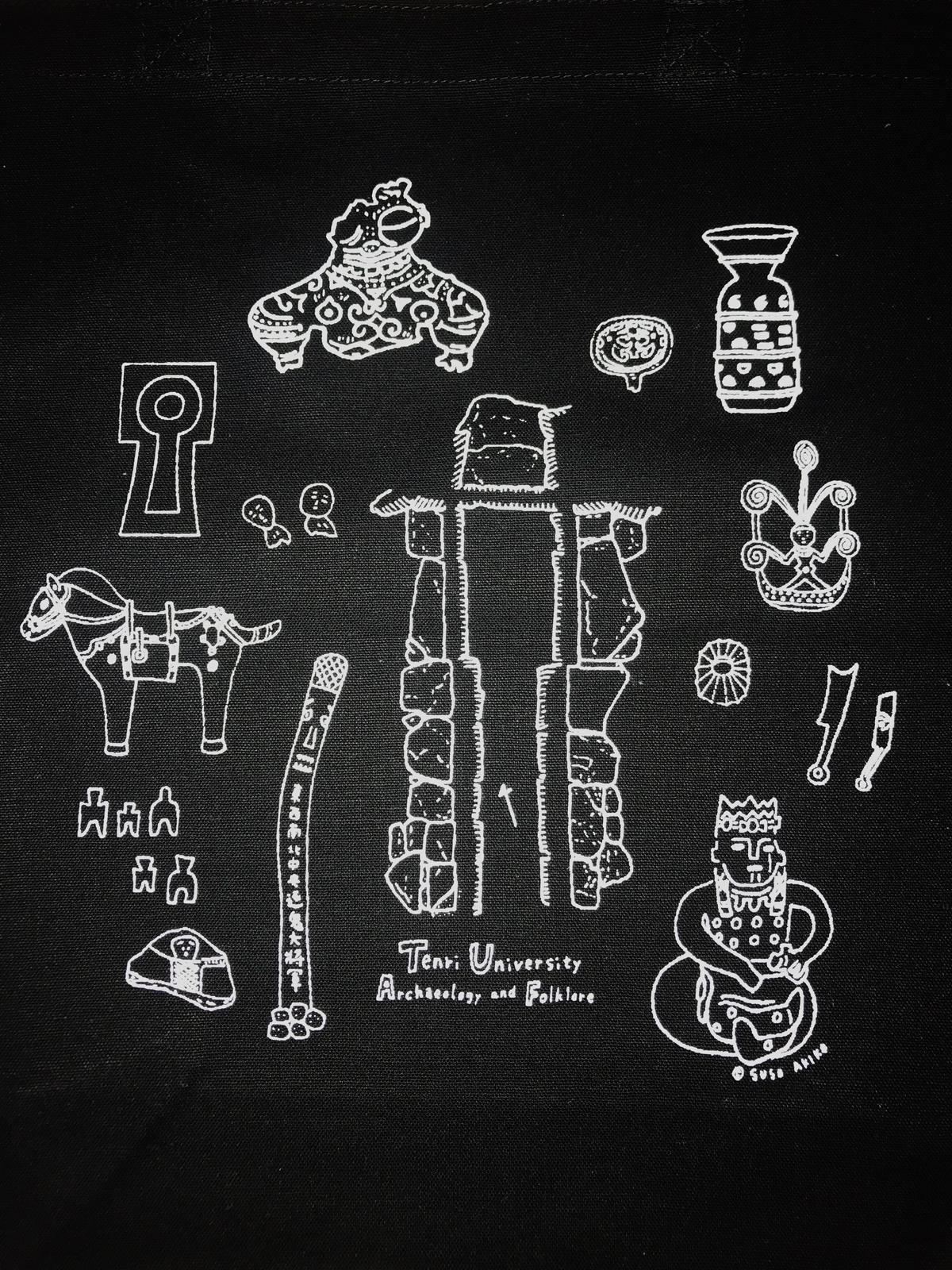 エコバッグ イラストbyスソアキコ Cstenri Online Store