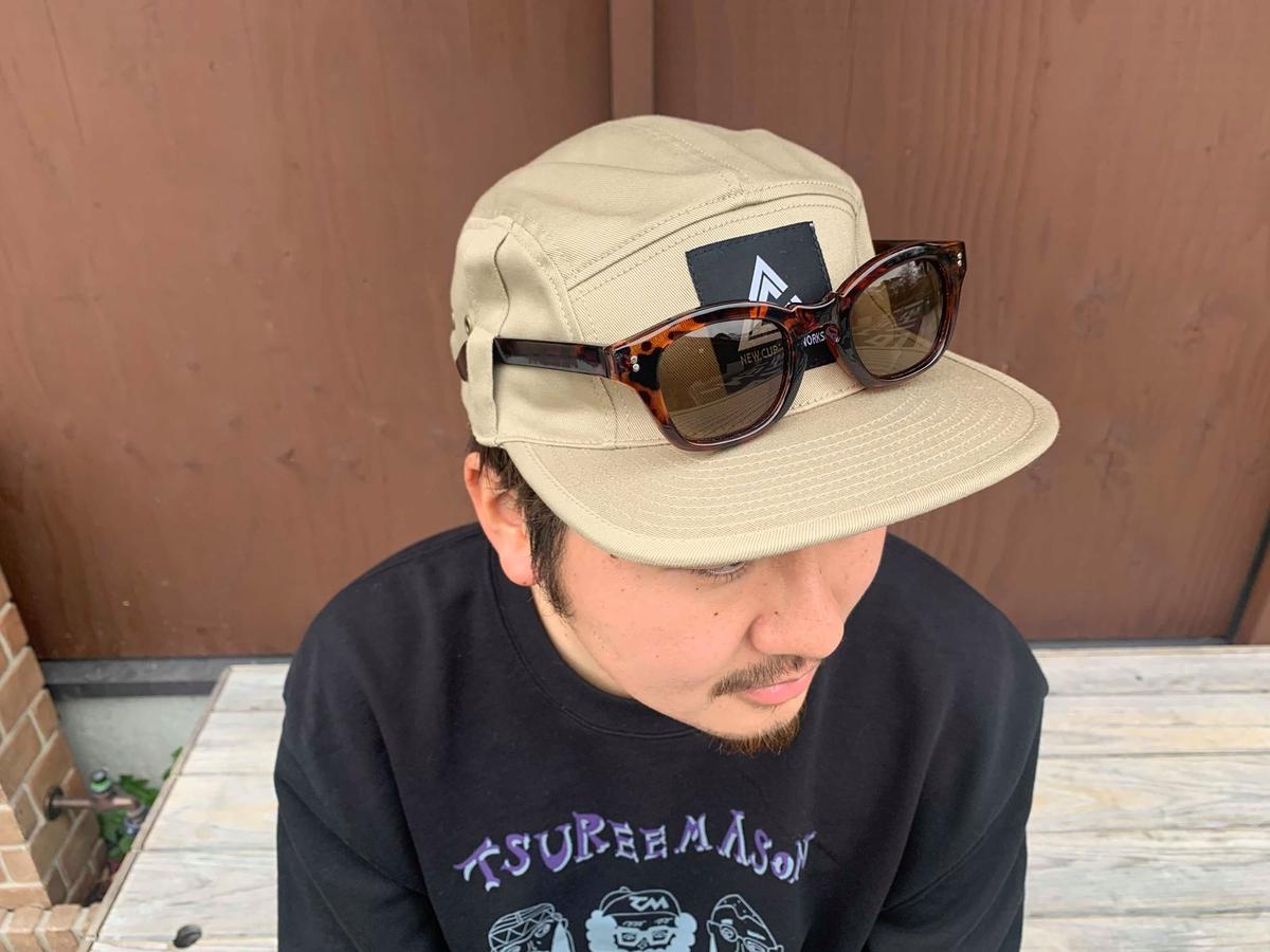 21超人気 Hwznbross キャップ サングラス まとめ売り 55 以上節約 21超人気 Hwznbross キャップ サングラス まとめ売り 55 以上節約