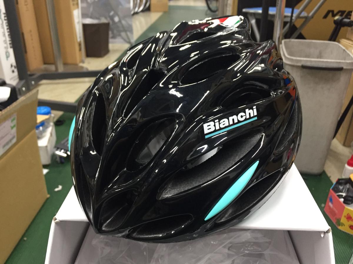 Bianchi・ヘルメット・Shot2 | サイクルセンター岡山 インターネット店