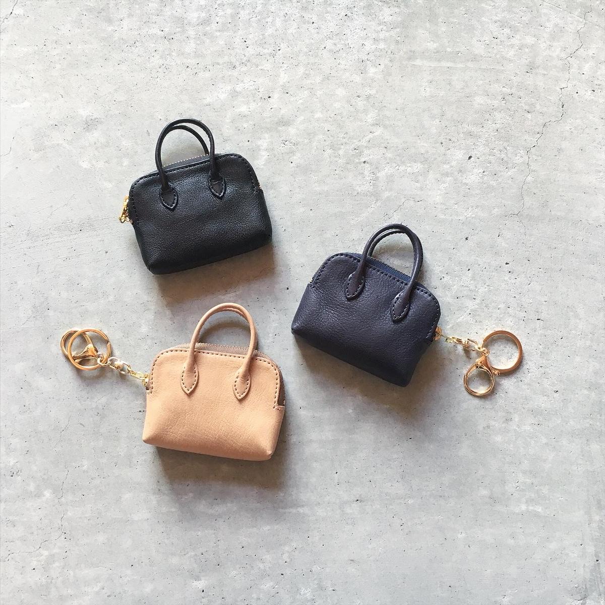 MINIMUM BAG KEY HOLDER Damasquina Store