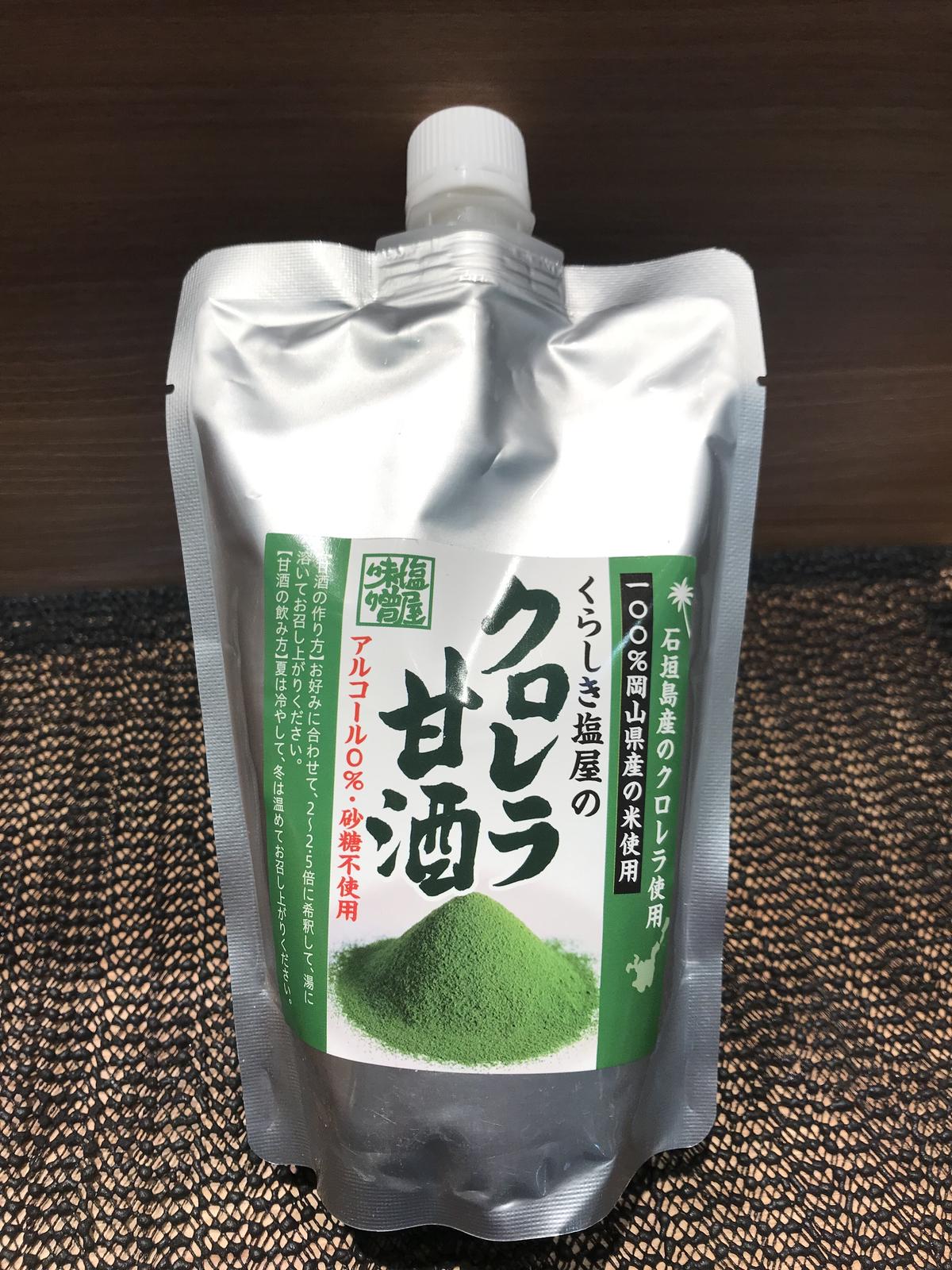 クロレラ甘酒 お得用3個セット だんだん炉の食卓