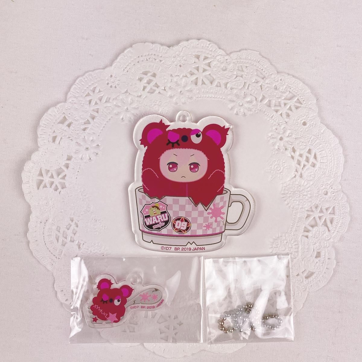 アイドリッシュセブン 一番カフェ アイドリッシュセブン アイナナパレード モフモフお掃除大作