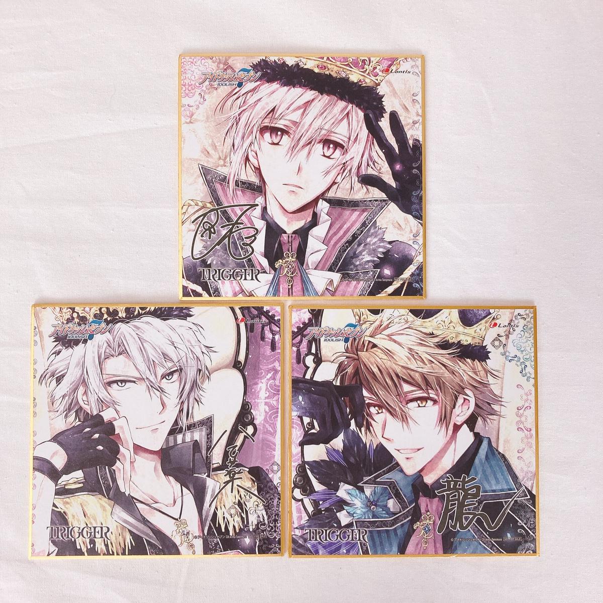 「すとぷり」るぅと 1stフルアルバム発売インタビュー アニメイトタイムズ