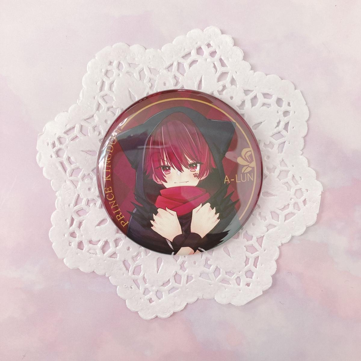 ぷりだむ 推し事グッズセット あーるん。ver. 缶バッジ 日常服ver