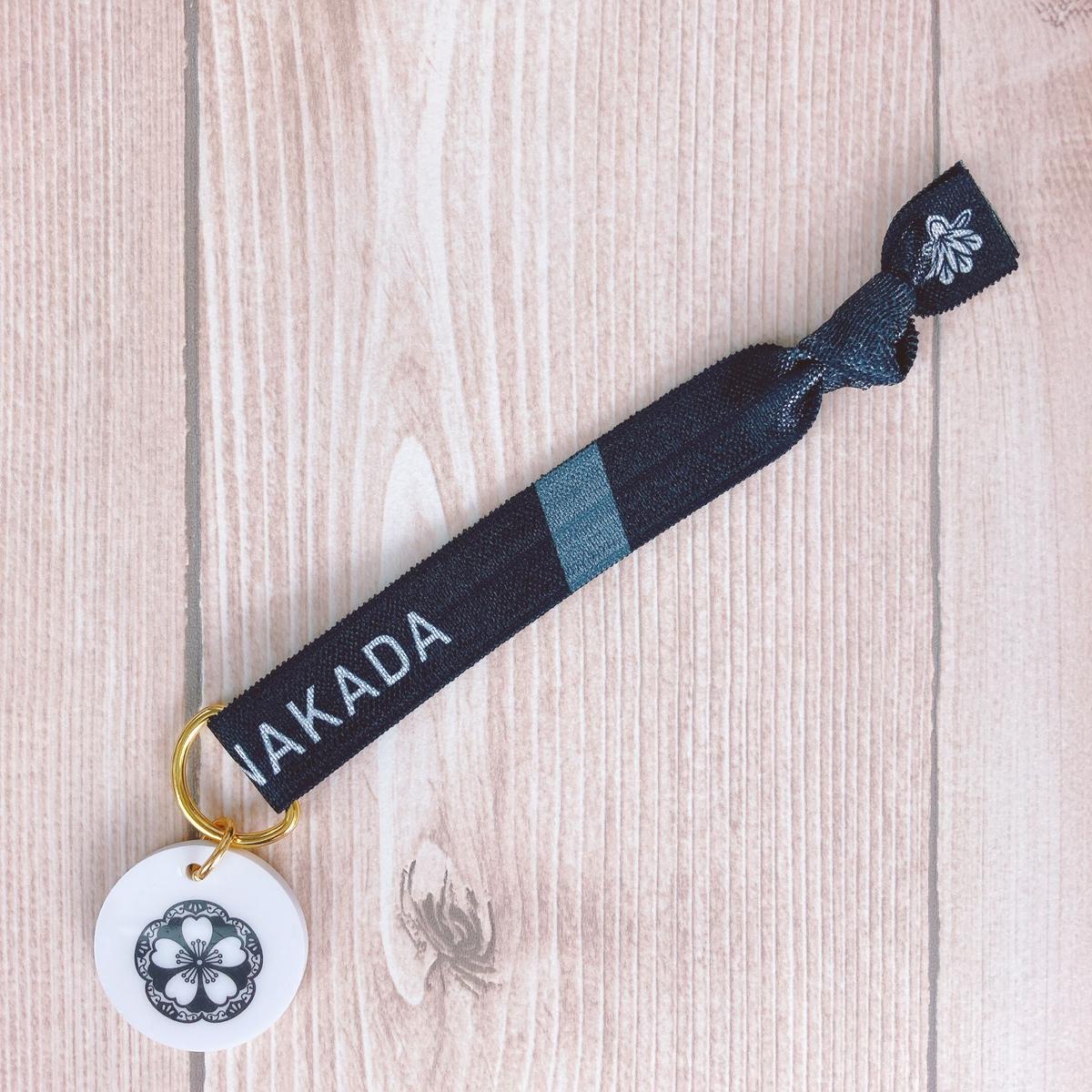 ミュージカル刀剣乱舞 刀剣乱舞 大演練 ランダムリボンバンド 明石国行 仲田博喜 No 090