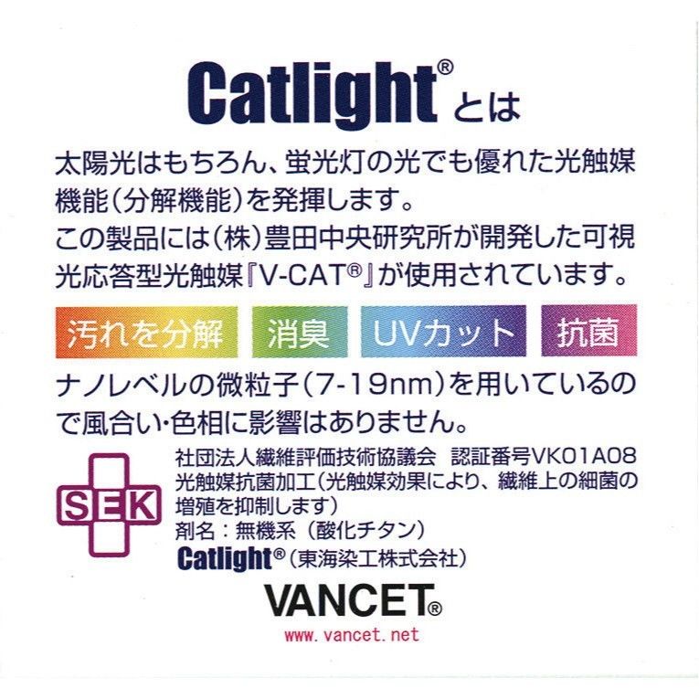 日除け扇子 サンシェイド・ファン <サックスブルー> | 風扇堂(by四国団扇) 日除け扇子 サンシェイド・ファン <サックスブルー> | 風扇堂(by四国団扇)