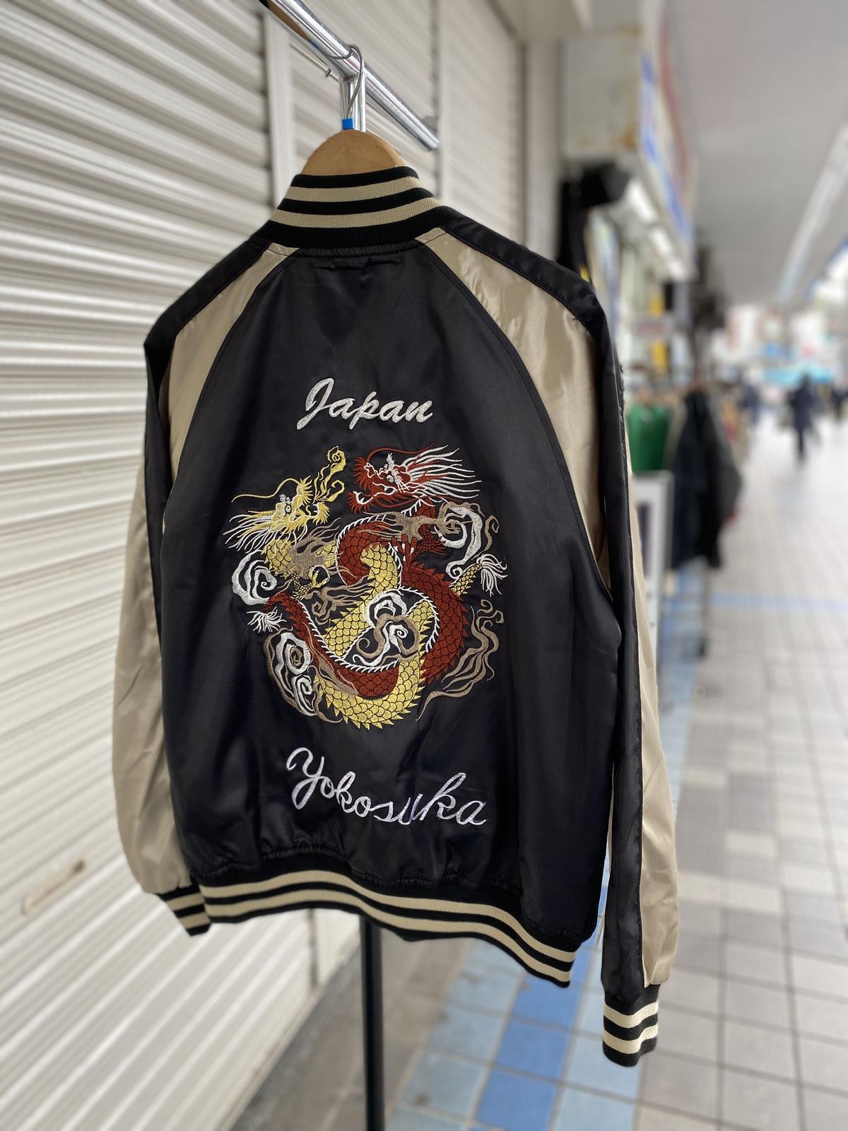 スカジャン Yokosuka刺繍入り 横須賀発祥 SUKAJAN 刺繍ドラゴン DRAGON ... スカジャン Yokosuka刺繍入り 横須賀発祥 SUKAJAN 刺繍ドラゴン DRAGON ...