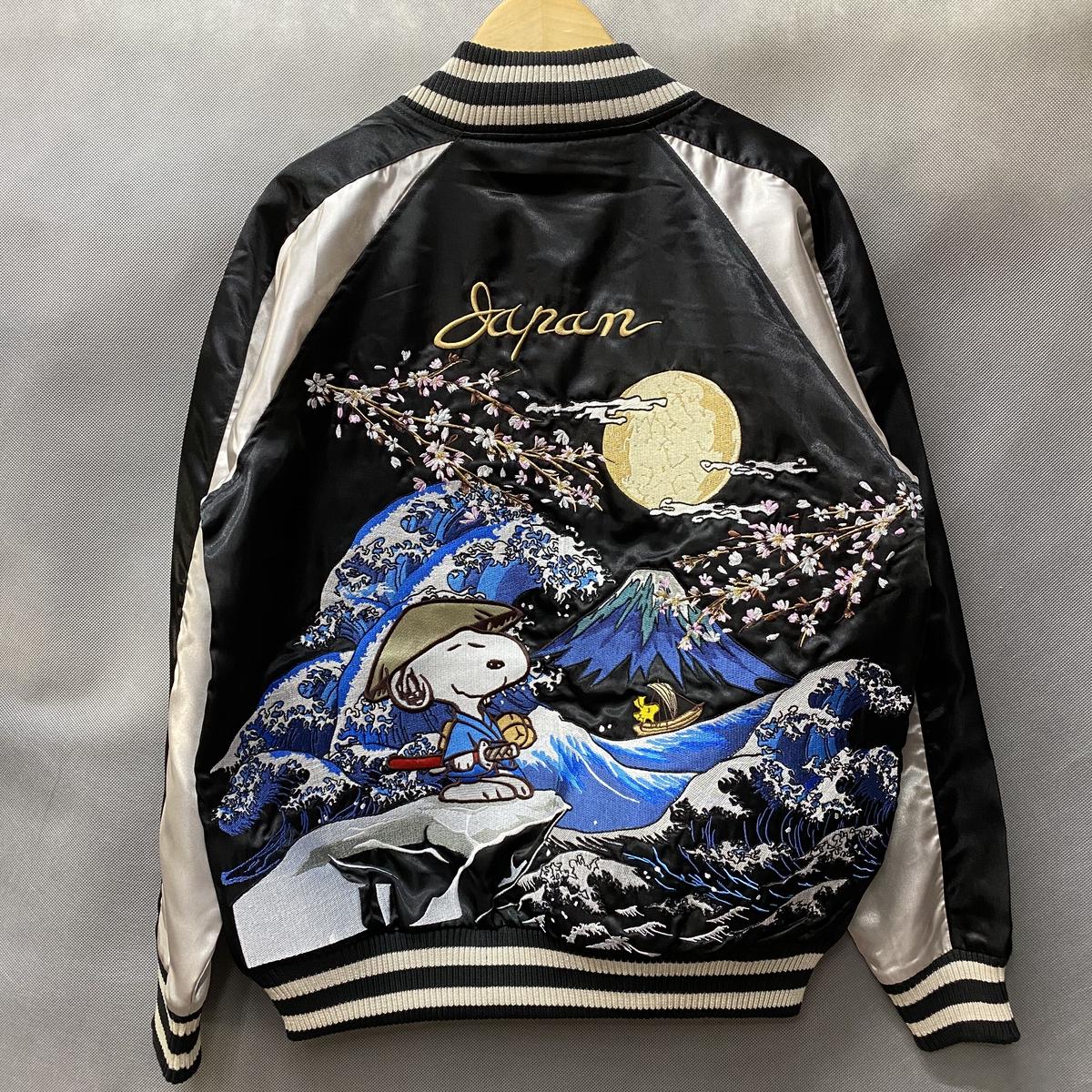 豪華 総刺繍 横須賀発祥 スカジャン Sukajan スヌーピー Snoopy 正規品