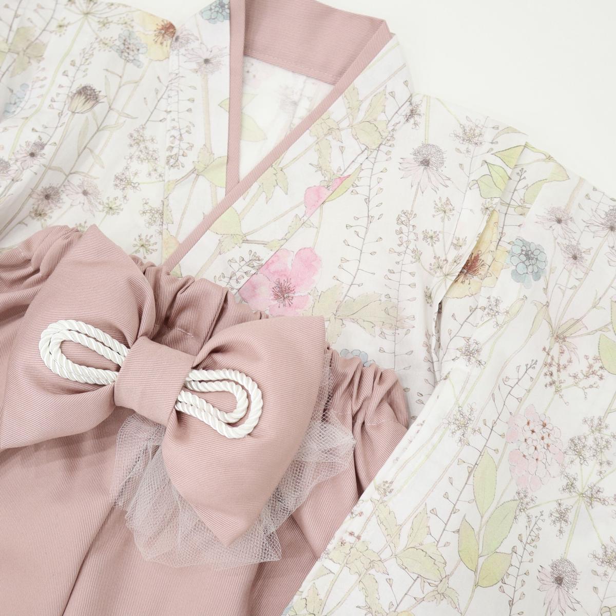 リバティ イルマ 70〜100 | DE