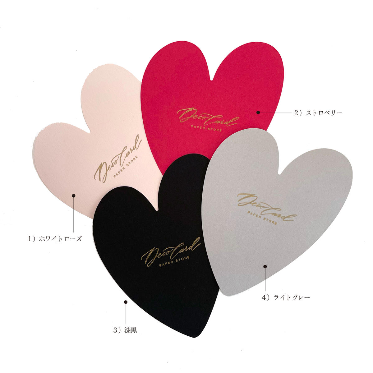 ハート型メッセージカード Deco Card Shop