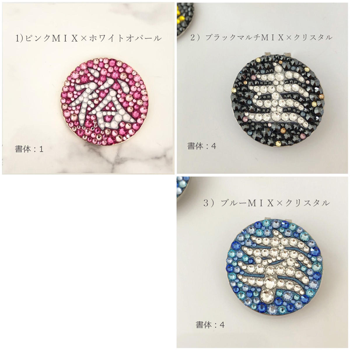 漢字デコマーカー 32mm Decomee S Web Shop