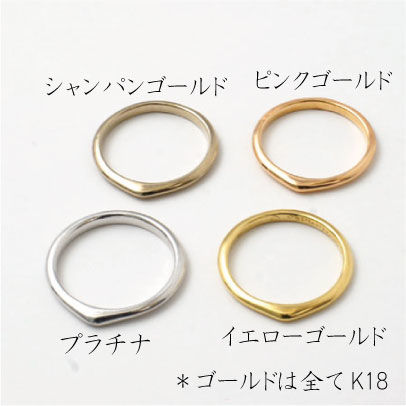 結婚指輪 Mb 1102s Mb 1102 デコレイトミーwebshop