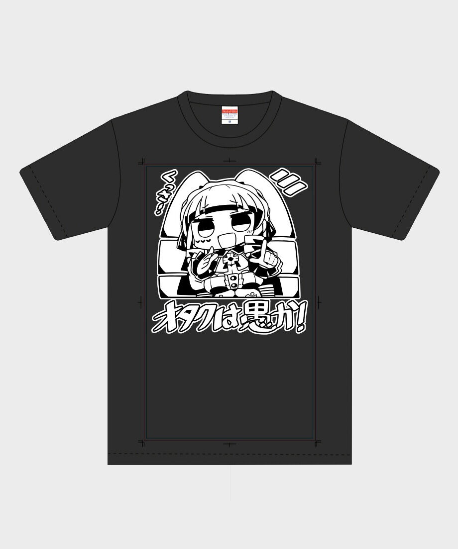 かにかま先生 描き下ろし人間は愚かtシャツ 深層組公式サイト グッズストアなど