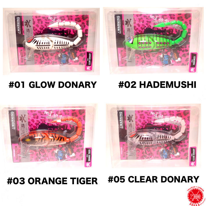 FROG PRODUCTS / フロッグプロダクツ 【 MAD-RAD ORIGINAL 20...