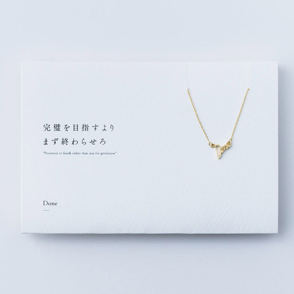 Done ネックレス B 031 公式 5108 コトバ 言葉を身にまとう