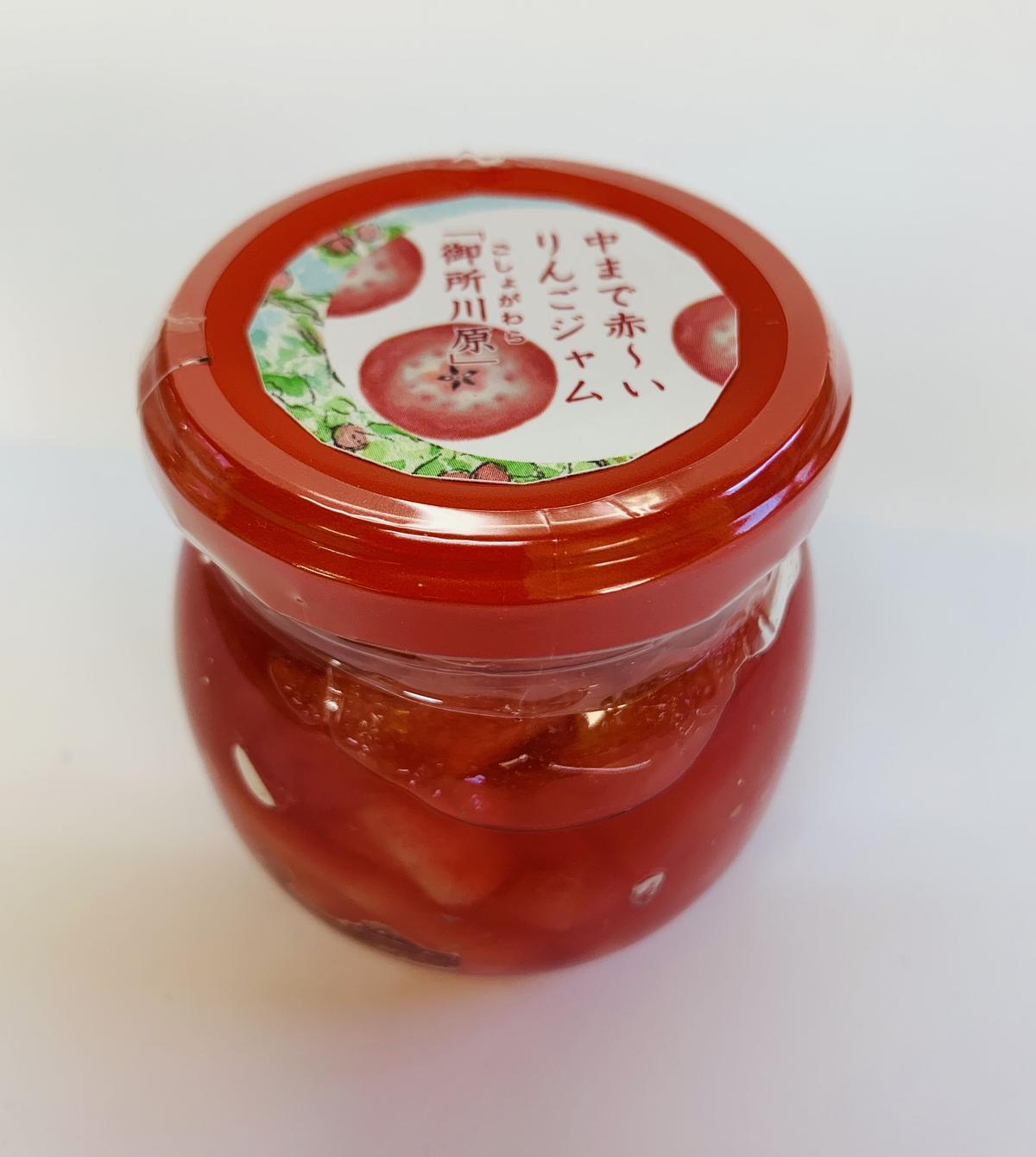 中まで赤 いりんご ジャム Delsole S Store