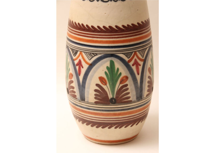 ヴィンテージ/SANGUINO TOLEDO/1972/フラワーベース /花瓶/スペイン/SP...