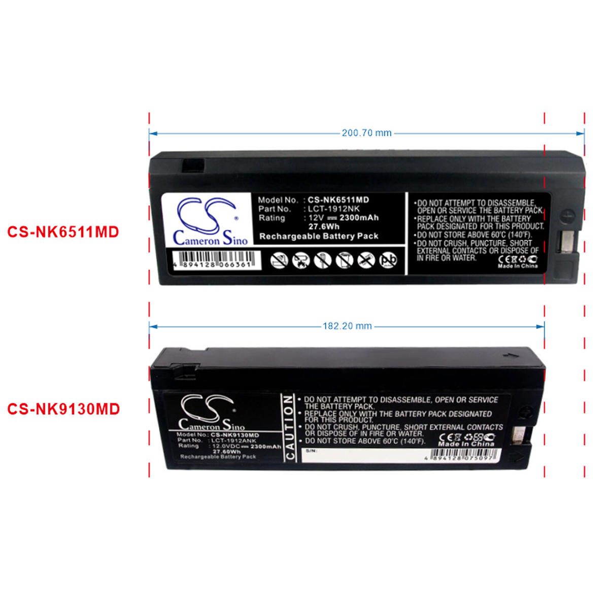 Аккумулятор cs nk9130md