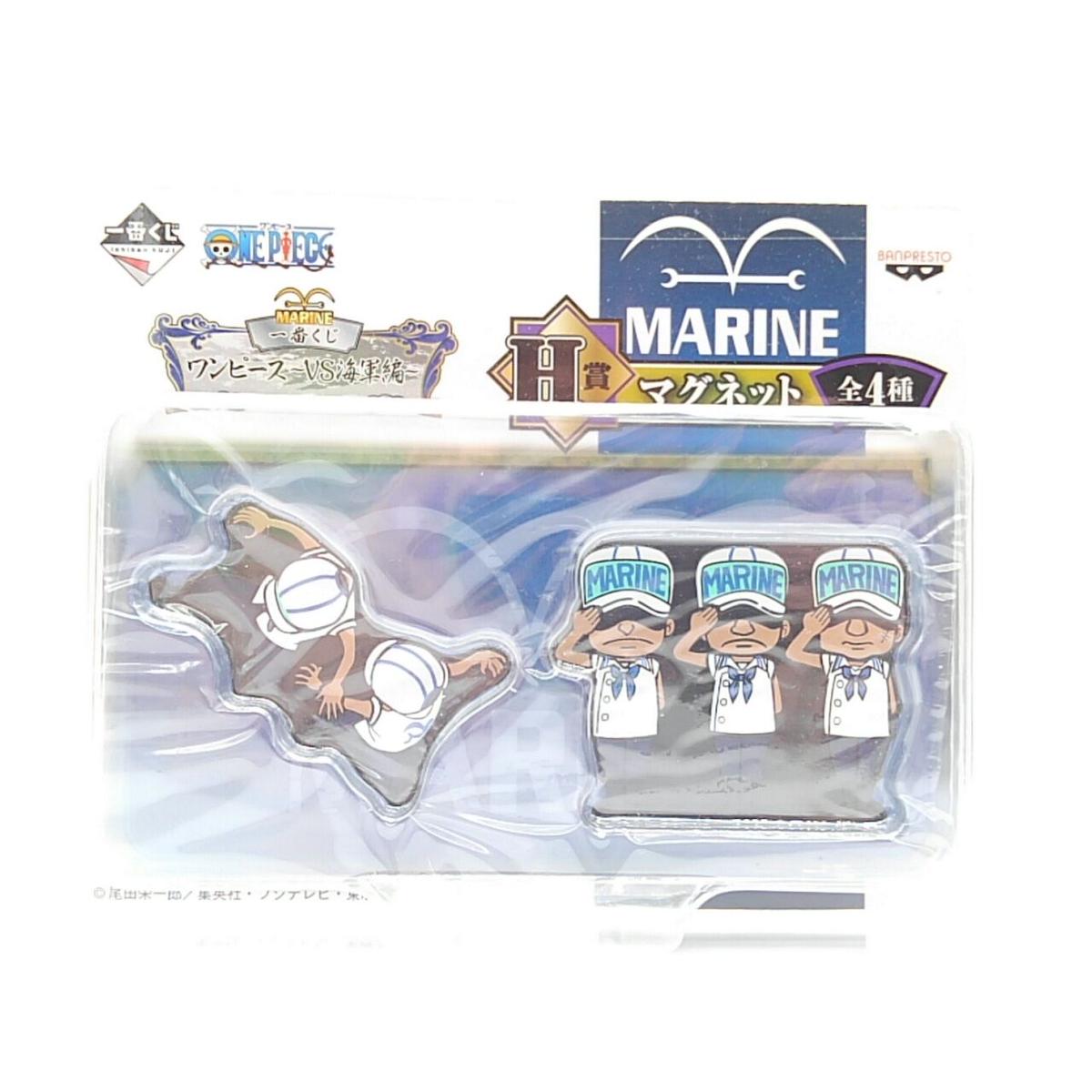 一番くじ ワンピース Vs海軍編 H賞 マグネット 海軍兵 管no 2co 002