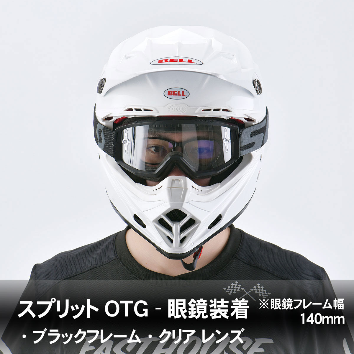 市販 新品 大人気 Scott オフロード モトクロス ゴーグル スコット