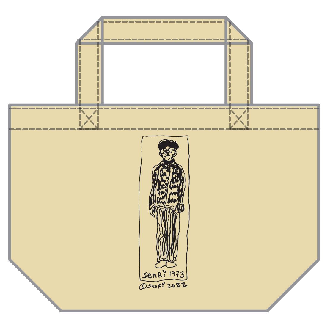 大江千里 納涼birthday Bash オリジナルイラスト刺繍入りランチトート Di 大江千里 納涼birthday Bash オリジナルイラスト刺繍入りランチトート Di