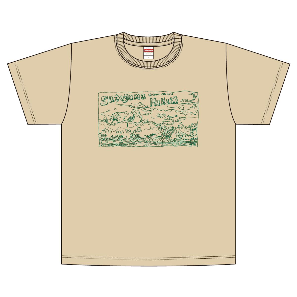 大江千里 納涼白馬tシャツ Xlサイズ Diw Products
