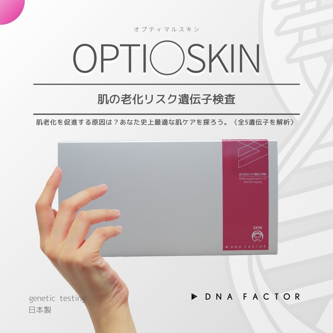 dna factor