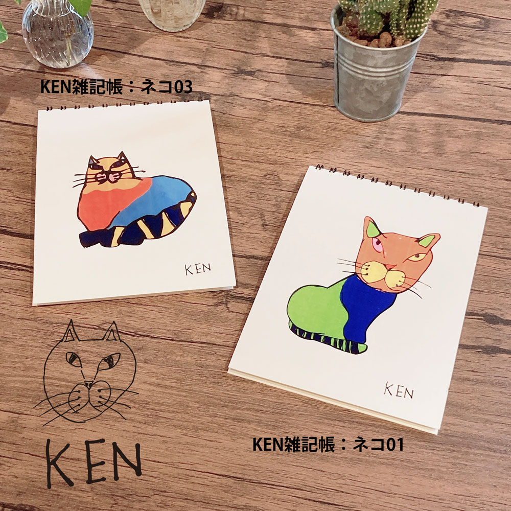 Ken雑記帳 クロッキー帳 Do Art Ken雑記帳 クロッキー帳 Do Art