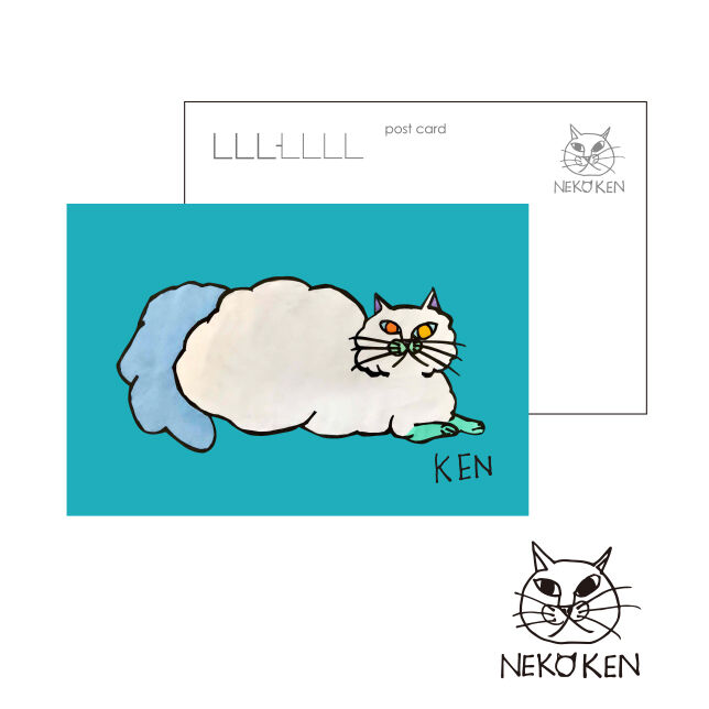 Neko Ken ポストカード ふわねこ Do Art