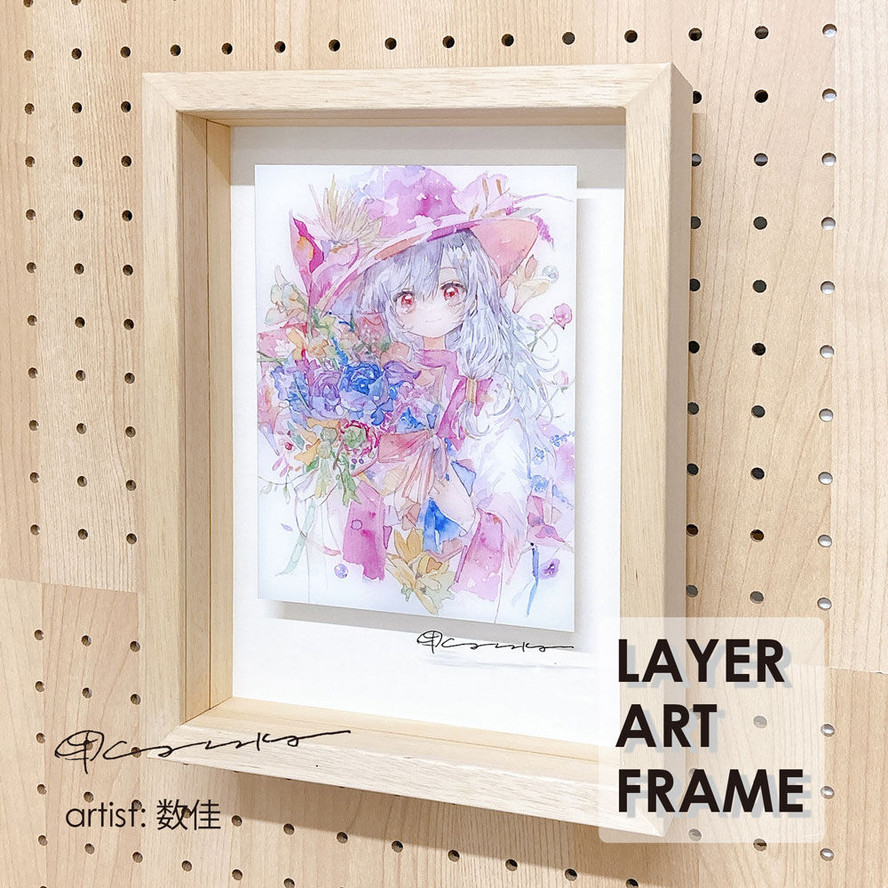 数佳 レイヤー アートフレーム Do Art