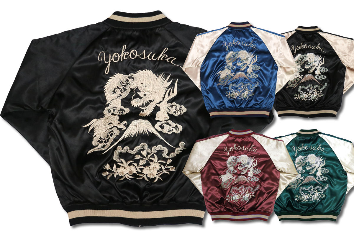 本命ギフト 星姫 スカジャン 花竜刺繍 Fサイズ M L 横須賀のどぶ板通り サテン 美品 スカジャン Alrc Asia