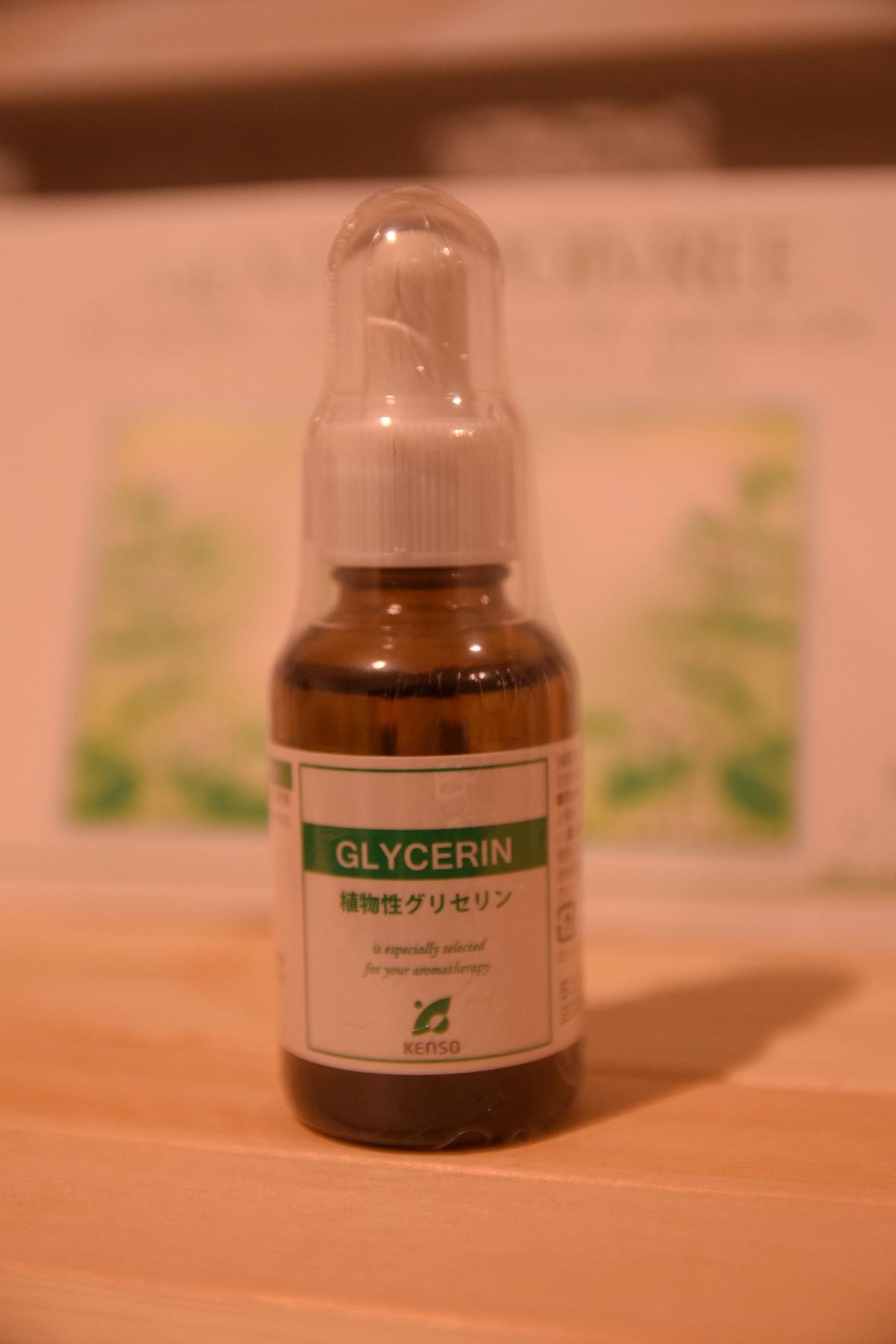 最大61%オフ! 植物性グリセリン 120ml navarasam.edu.in 最大61%オフ! 植物性グリセリン 120ml navarasam.edu.in