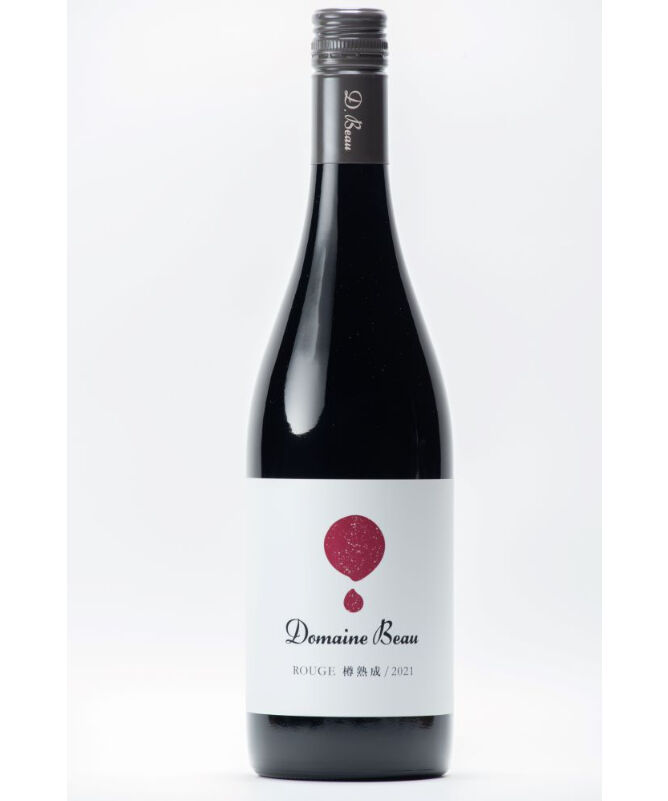 Domaine Beau ROUGE 樽熟成 2021(ドメーヌボー ルージュ タルジュクセ...
