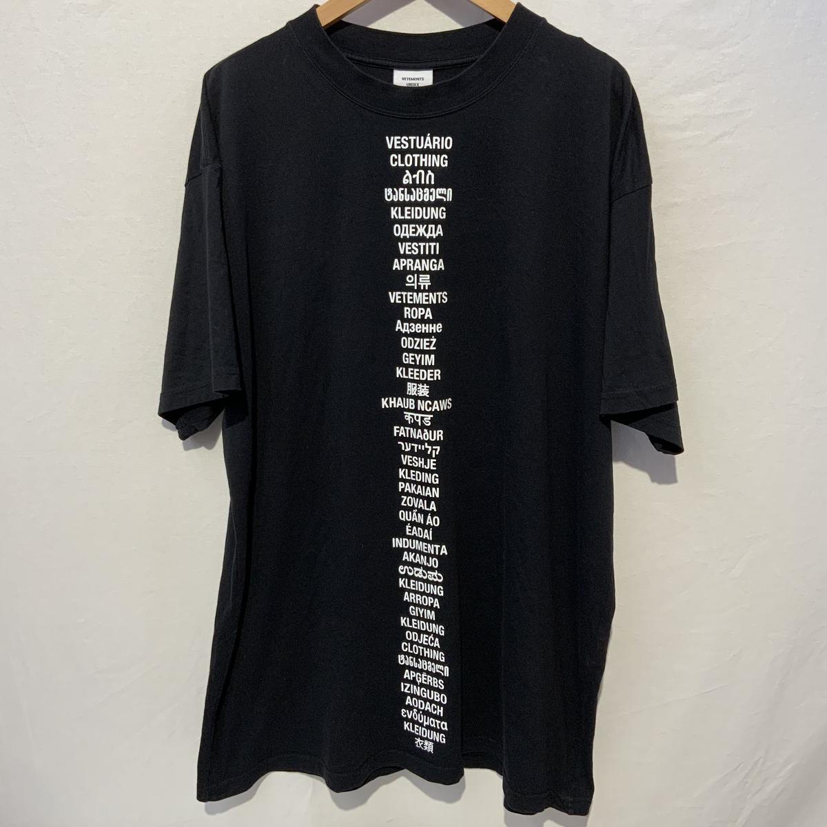 VETEMENTS 19SS TRANSLATED T-SHIRT ヴェトモン トランス