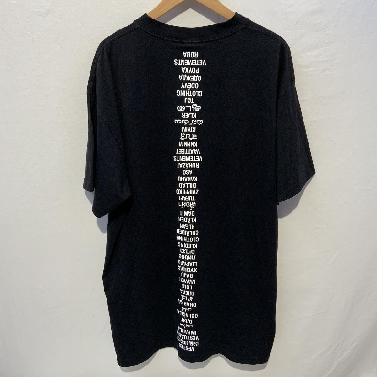 VETEMENTS 19SS TRANSLATED T-SHIRT ヴェトモン トランスレイト...