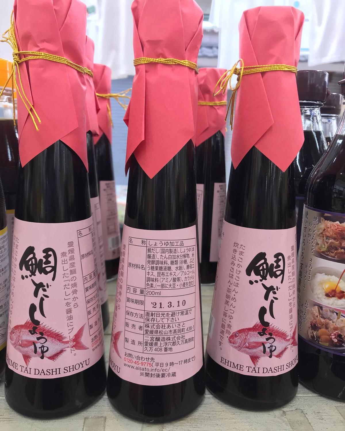 鯛だししょうゆ 道後お土産センター 絣屋本店 絣屋支店