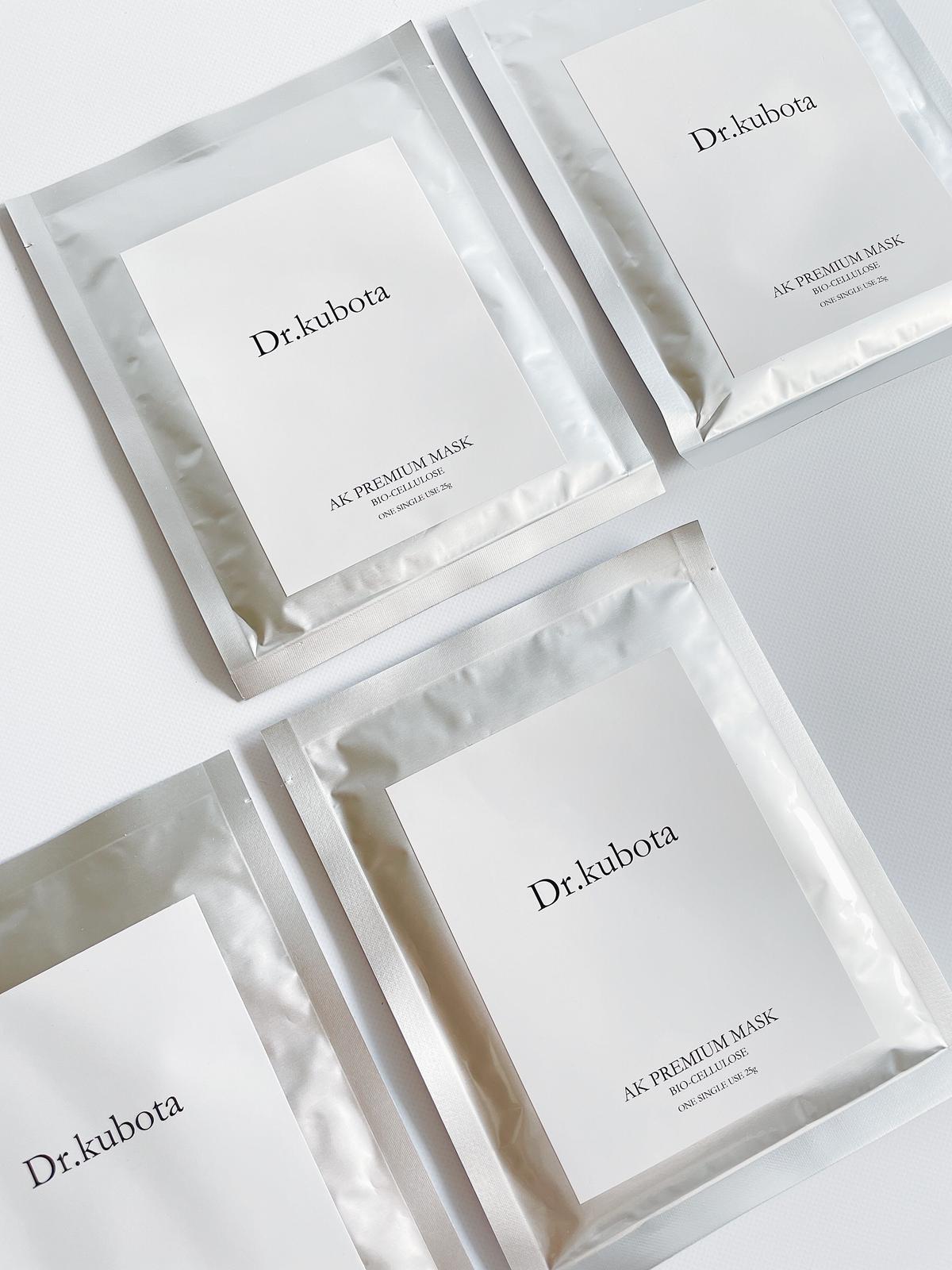 ②【定期便】3ヶ月ごとにAK essence 3本 豪華特典【 AK PREMIUM MASK 発送につき毎回4枚プレゼント】 ②【定期便】3ヶ月ごとにAK essence 3本 豪華特典【 AK PREMIUM MASK 発送につき毎回4枚プレゼント】