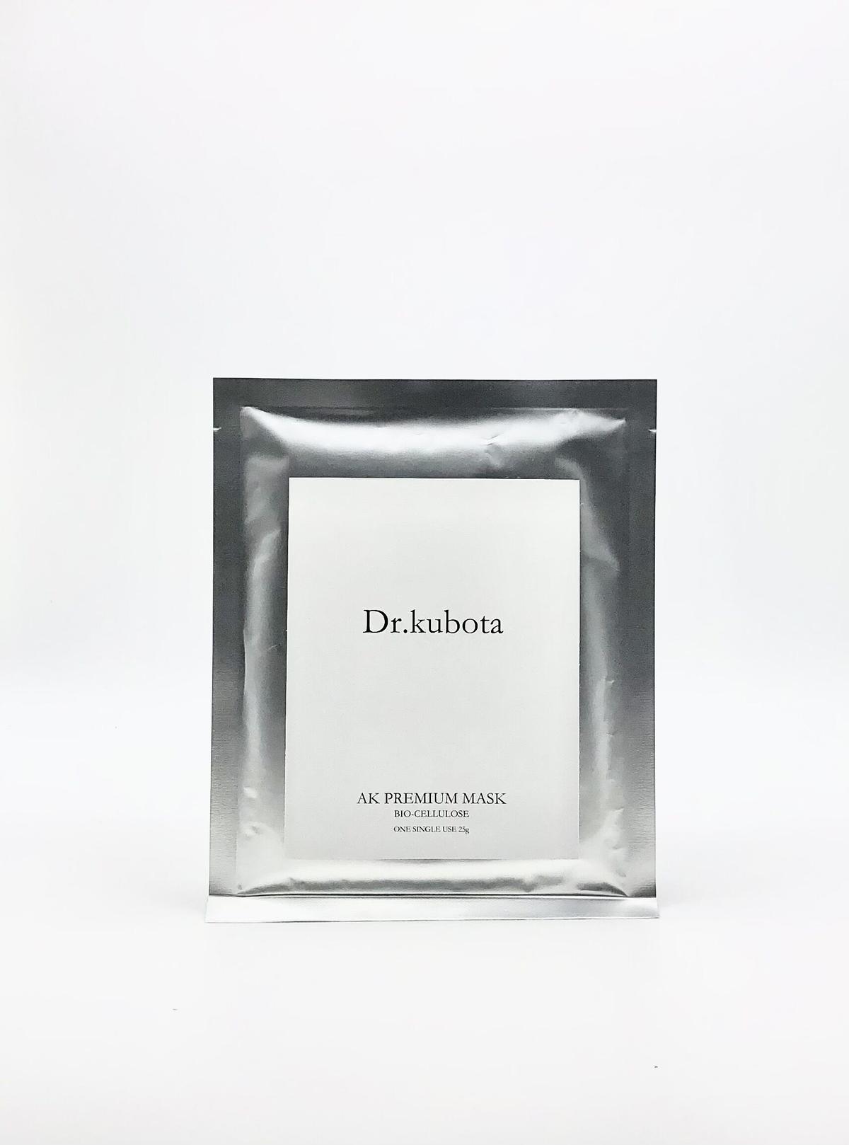 AK PREMIUM MASK | AK skin care