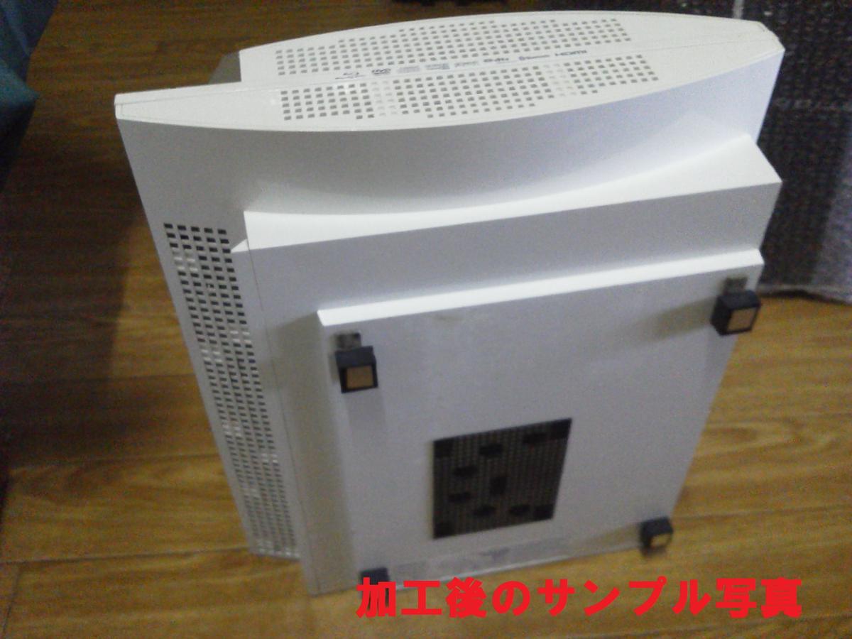 Playstation 3 40gb Ylod対策改造機 初期型 Ps3 修理 販売