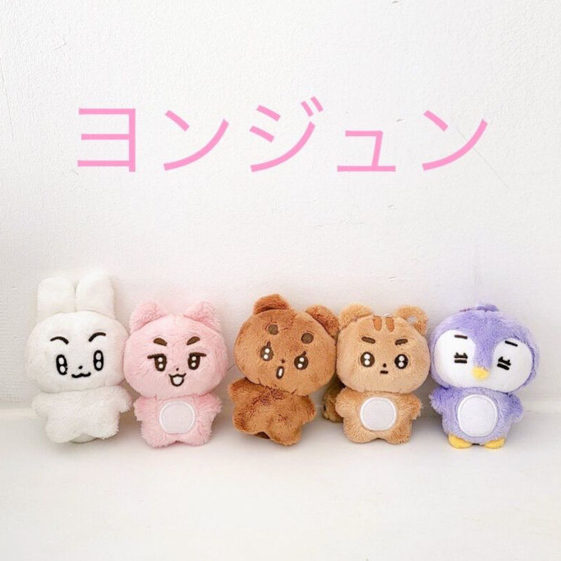 TXT ヨンジュン ぬいぐるみ ドール | legaleagle.co.nz