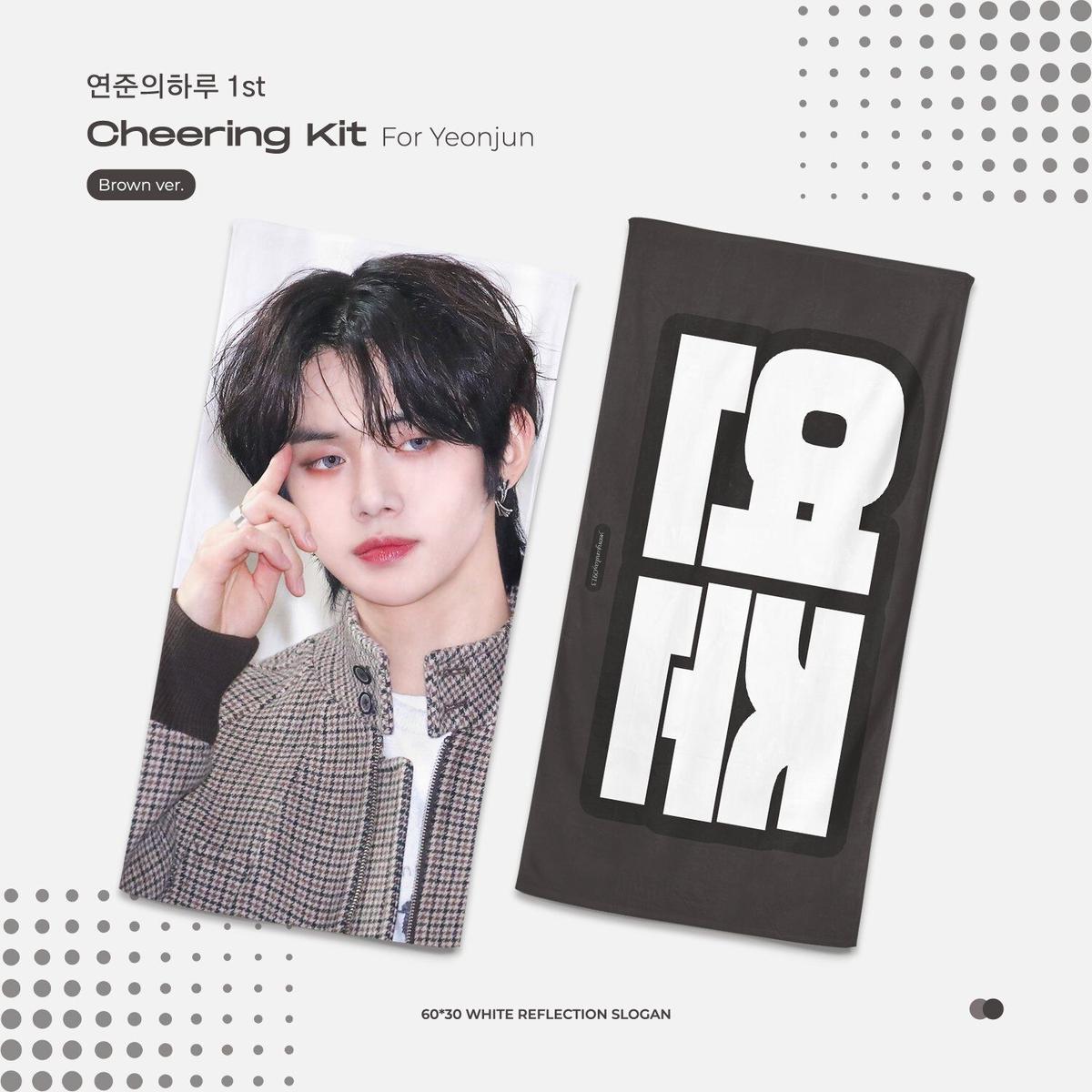 上品 TXT ヨンジュン スローガン agapeeurope.org