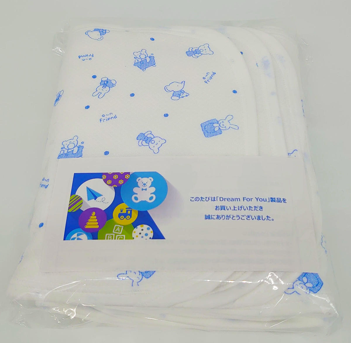 ショップ Dream For You「かわいい大人用おむつカバー」：じどうしゃ柄