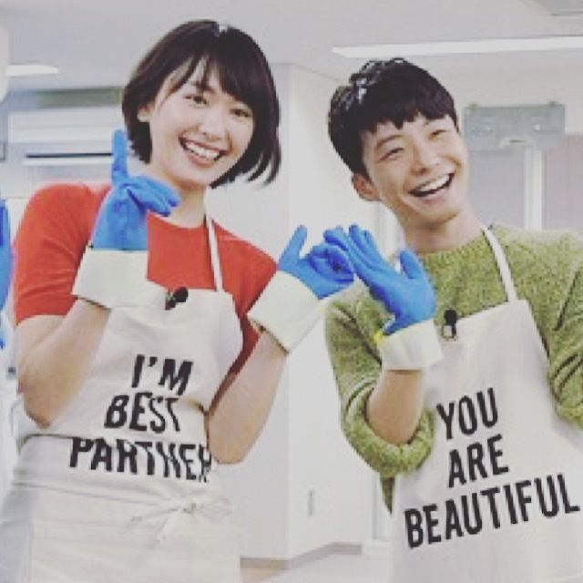 Dresssen Adult Apron 9 You Are Beautiful