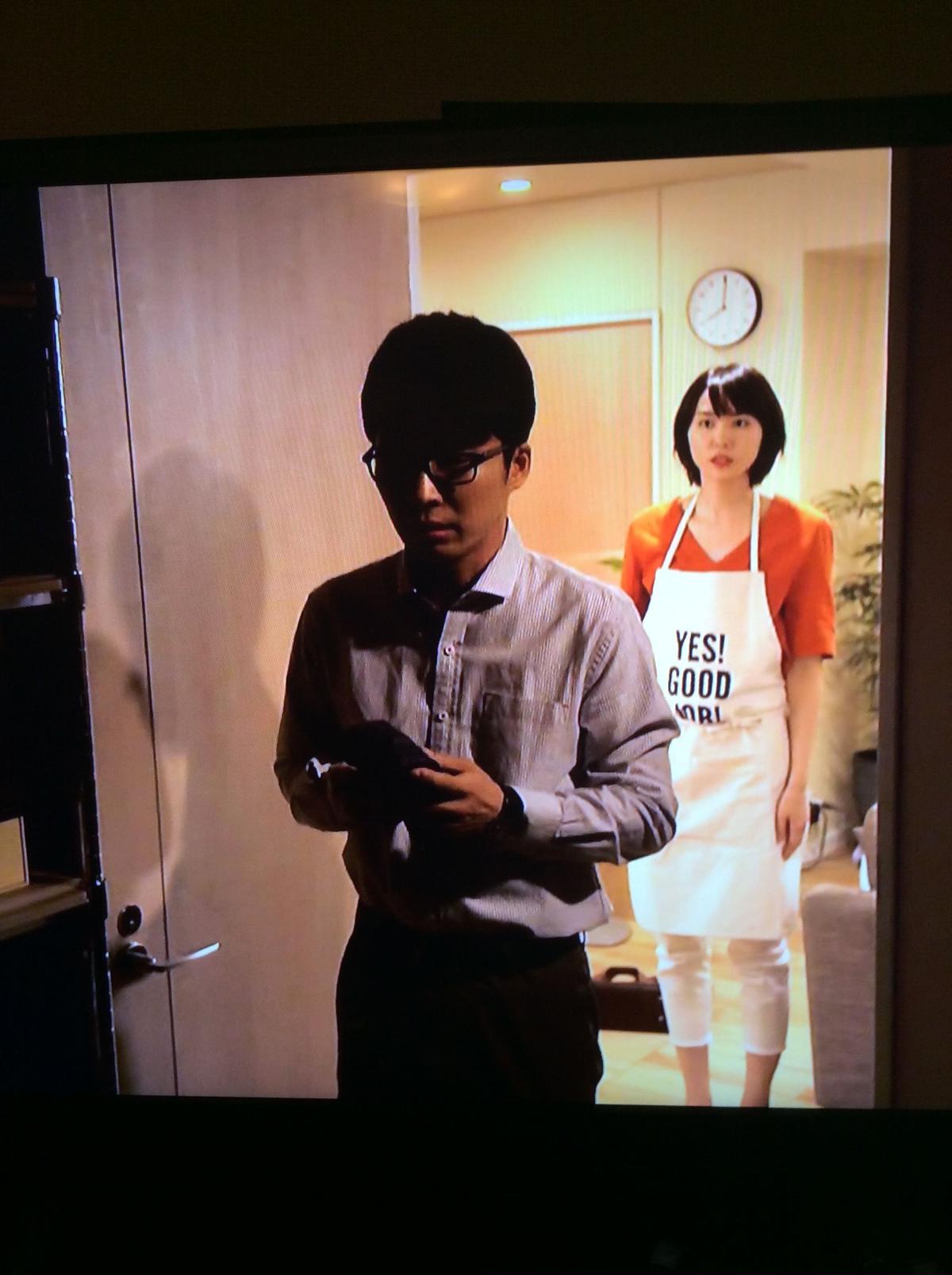 Dresssen Adult Apron 21 Yes Good Job Dre