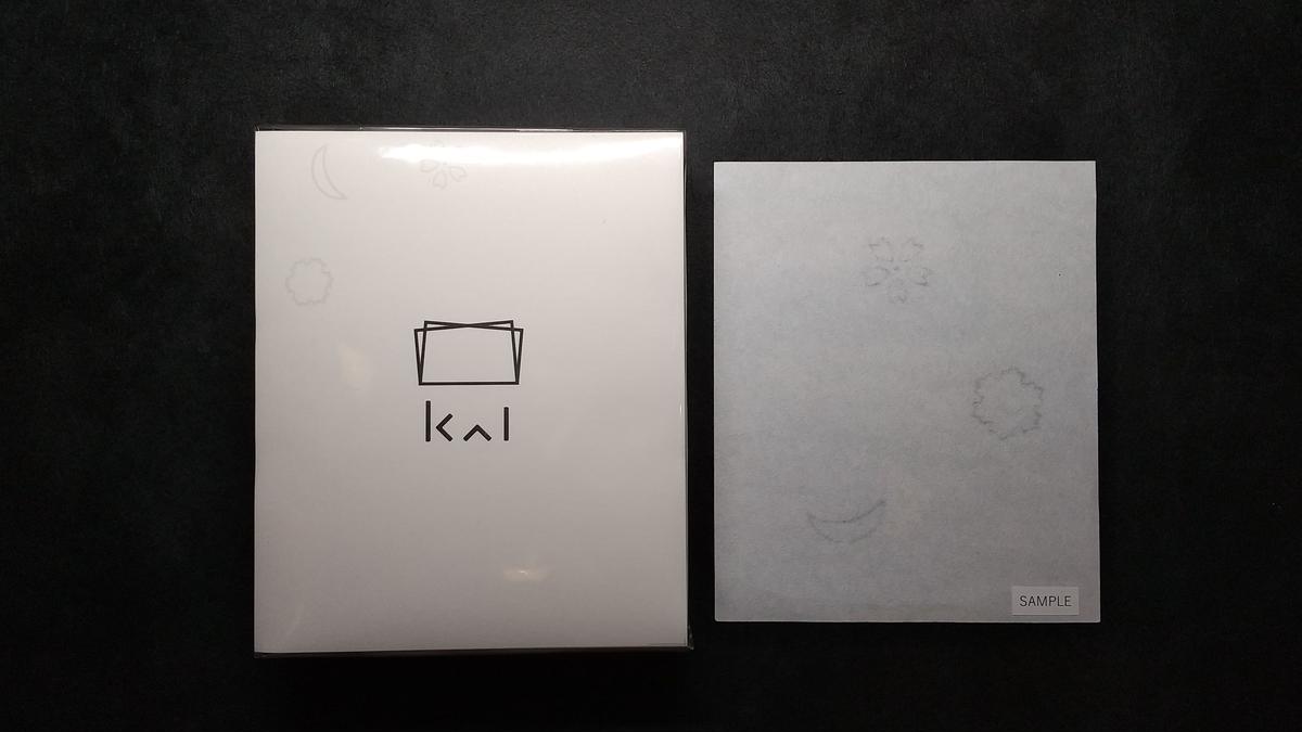 新作モデル 茶道具 懐紙 利休懐紙 雪月花透し 1帖〜 利休懐紙本舗 雪月花透かし discoversvg.com 新作モデル 茶道具 懐紙 利休懐紙 雪月花透し 1帖〜 利休懐紙本舗 雪月花透かし discoversvg.com