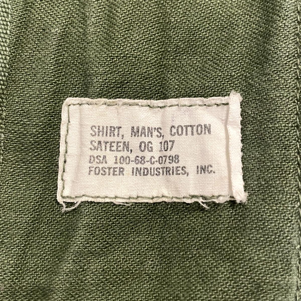 60s USMC ユーティリティシャツ COTTON SATTEN OG 107