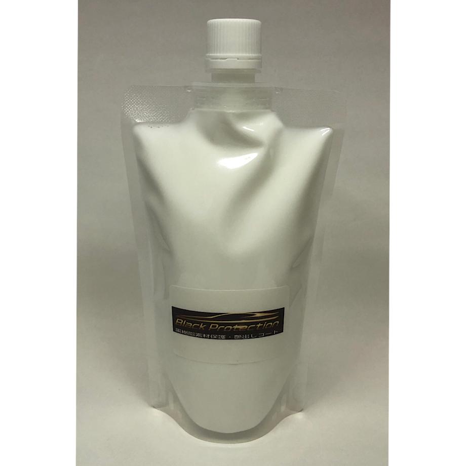Black Protection 350ml 付属品なしお得量 ブラックプロテクション 外装内