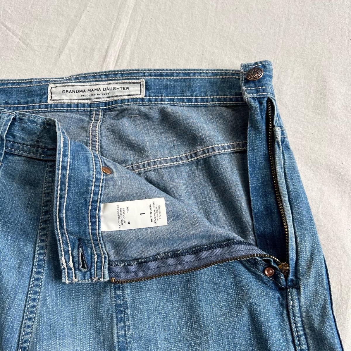デニムサイドジップパンツ GP007 / GRANDMA MAMA DAUGHTER | e-...